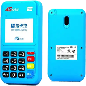 海阳拉卡拉电签版扫码POS机